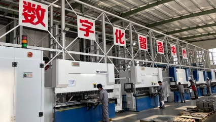 撫州市人民政府 數(shù)字經(jīng)濟驅(qū)動智造賦能，“變”出外圍設(shè)備產(chǎn)業(yè)新優(yōu)勢