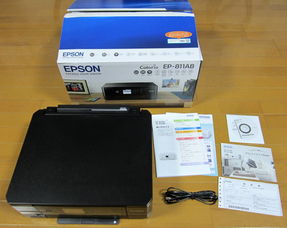 日本通訊設備代購指南 價格、二手市場與購買渠道解析